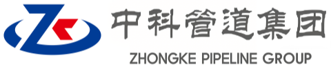 阿拉善中科管道装备集团
